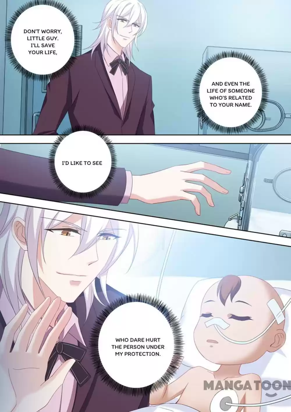 Haomen Tianjia Qianqi Chapter 525