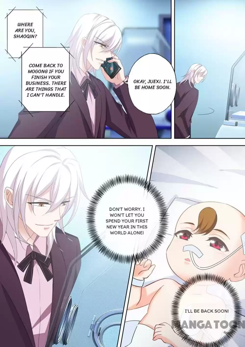 Haomen Tianjia Qianqi Chapter 527