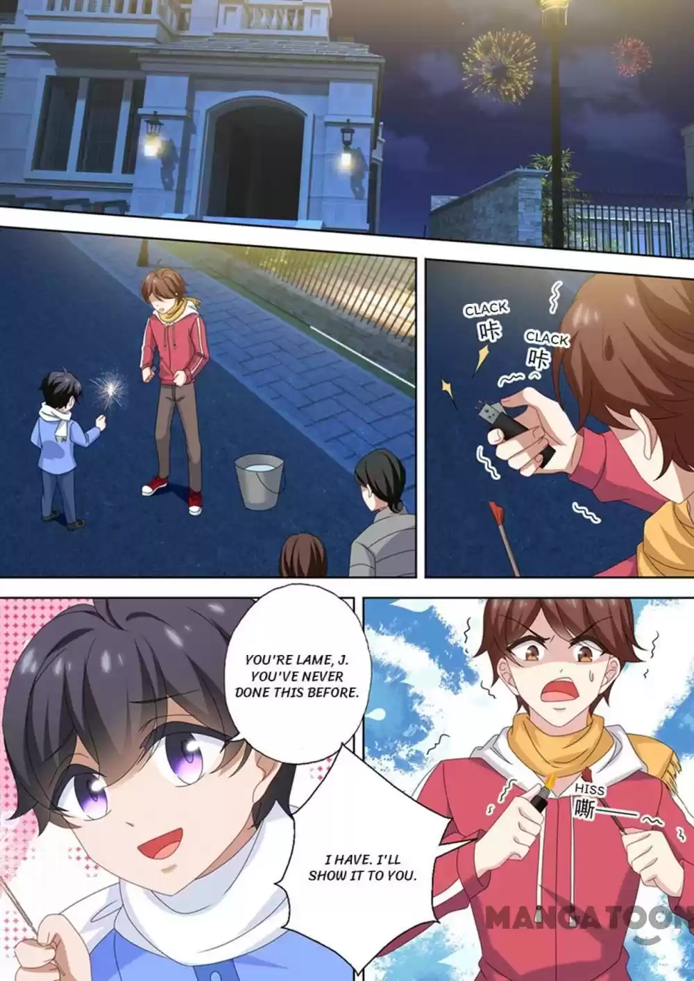 Haomen Tianjia Qianqi Chapter 529