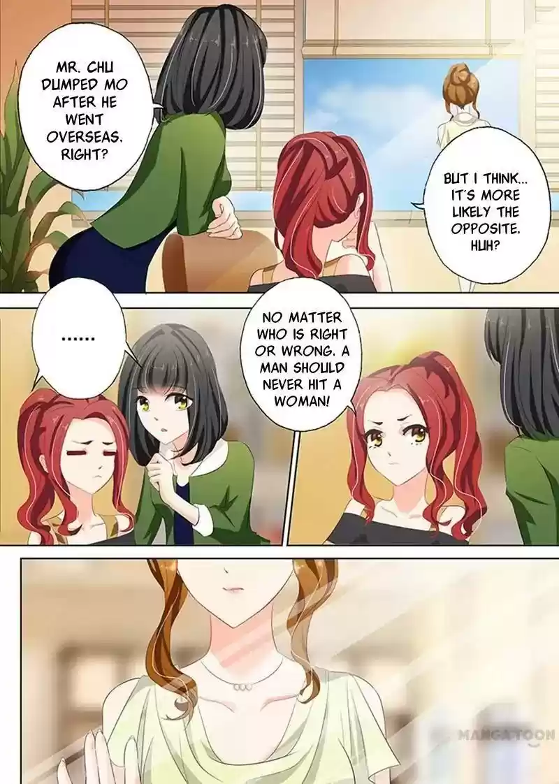 Haomen Tianjia Qianqi Chapter 53