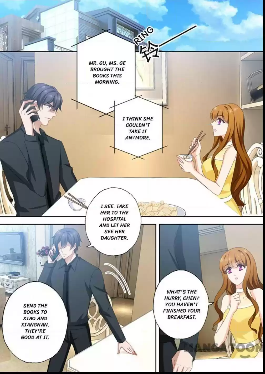 Haomen Tianjia Qianqi Chapter 530