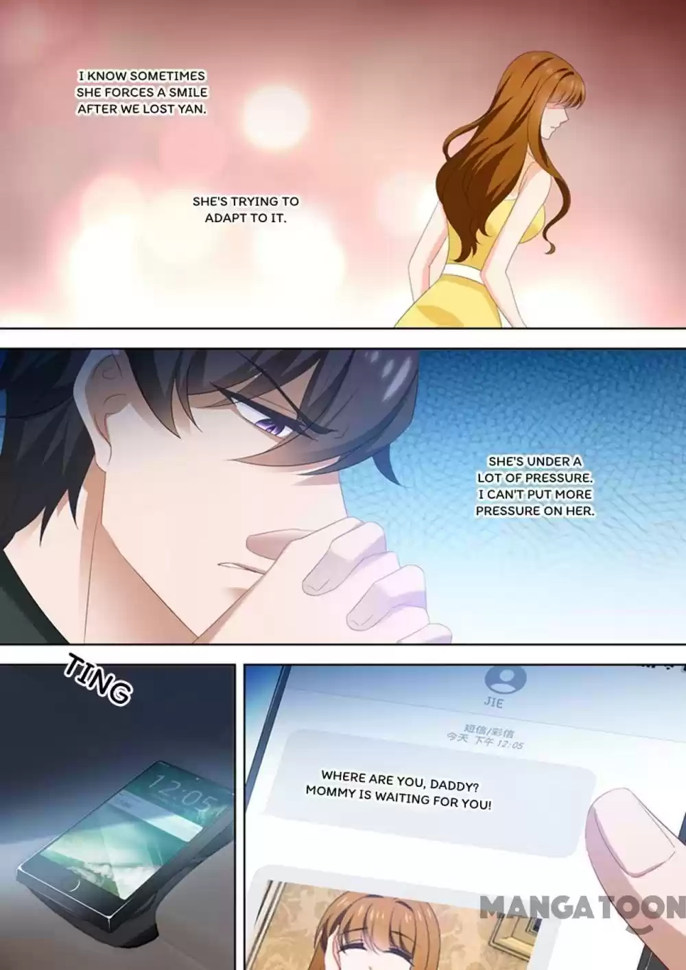 Haomen Tianjia Qianqi Chapter 530