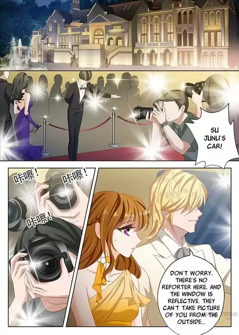 Haomen Tianjia Qianqi Chapter 54