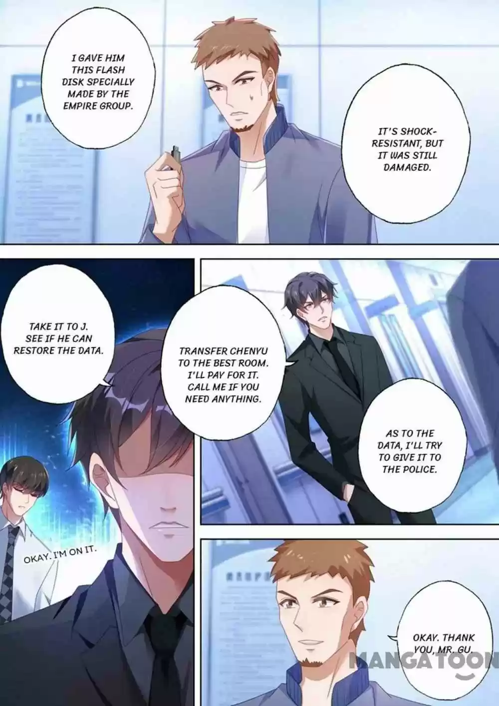 Haomen Tianjia Qianqi Chapter 548