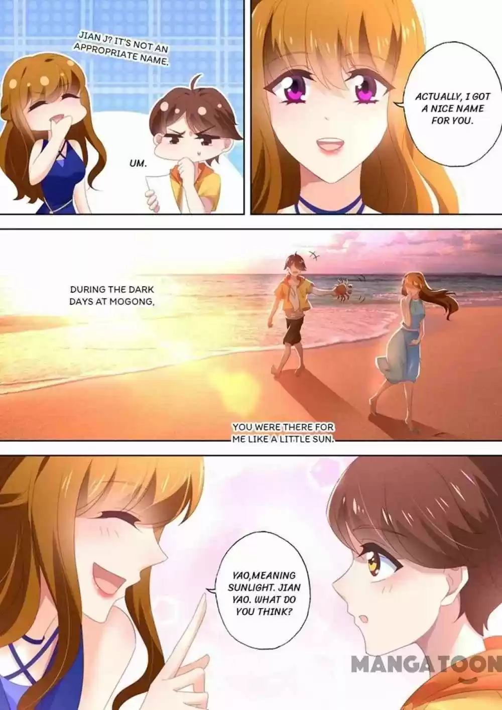 Haomen Tianjia Qianqi Chapter 548