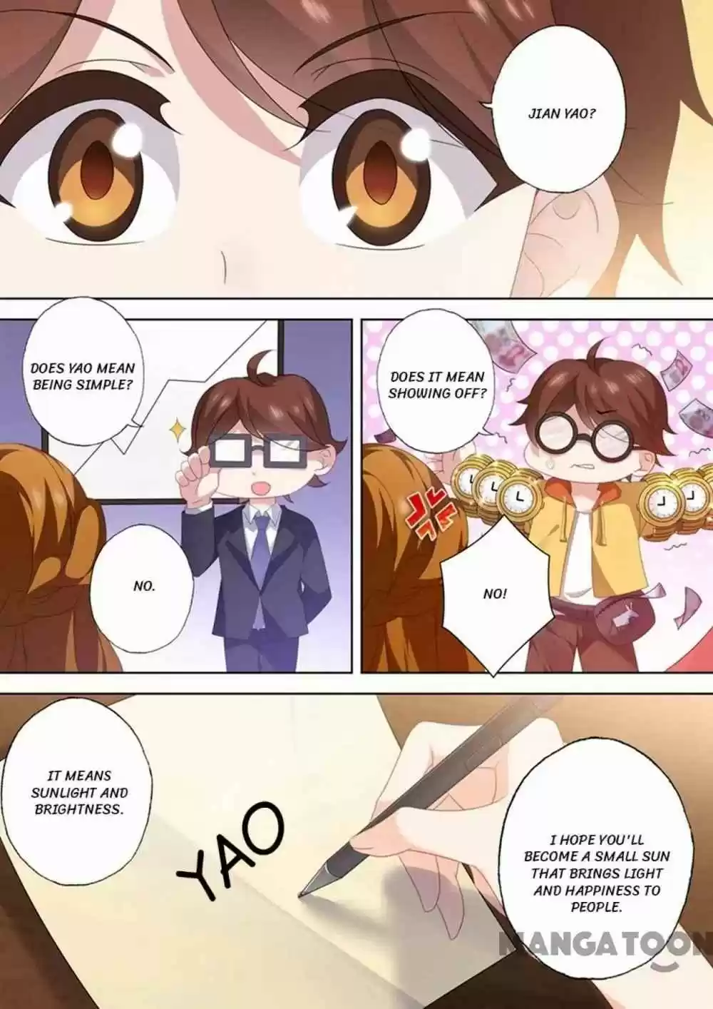 Haomen Tianjia Qianqi Chapter 549