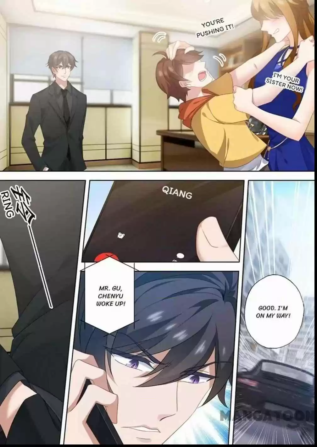 Haomen Tianjia Qianqi Chapter 549