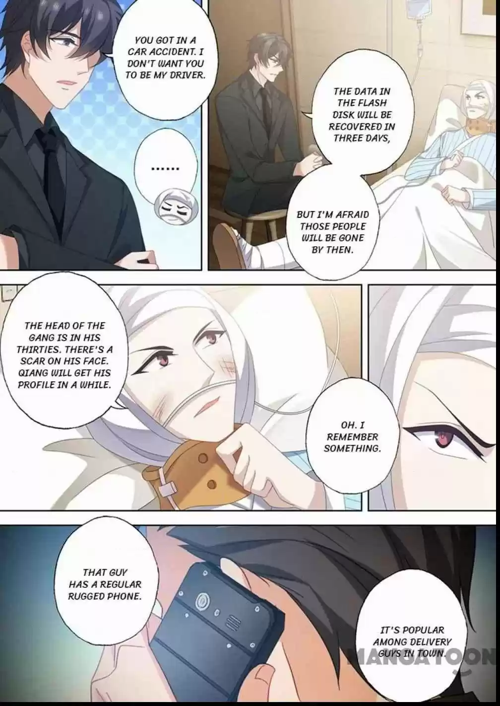 Haomen Tianjia Qianqi Chapter 549