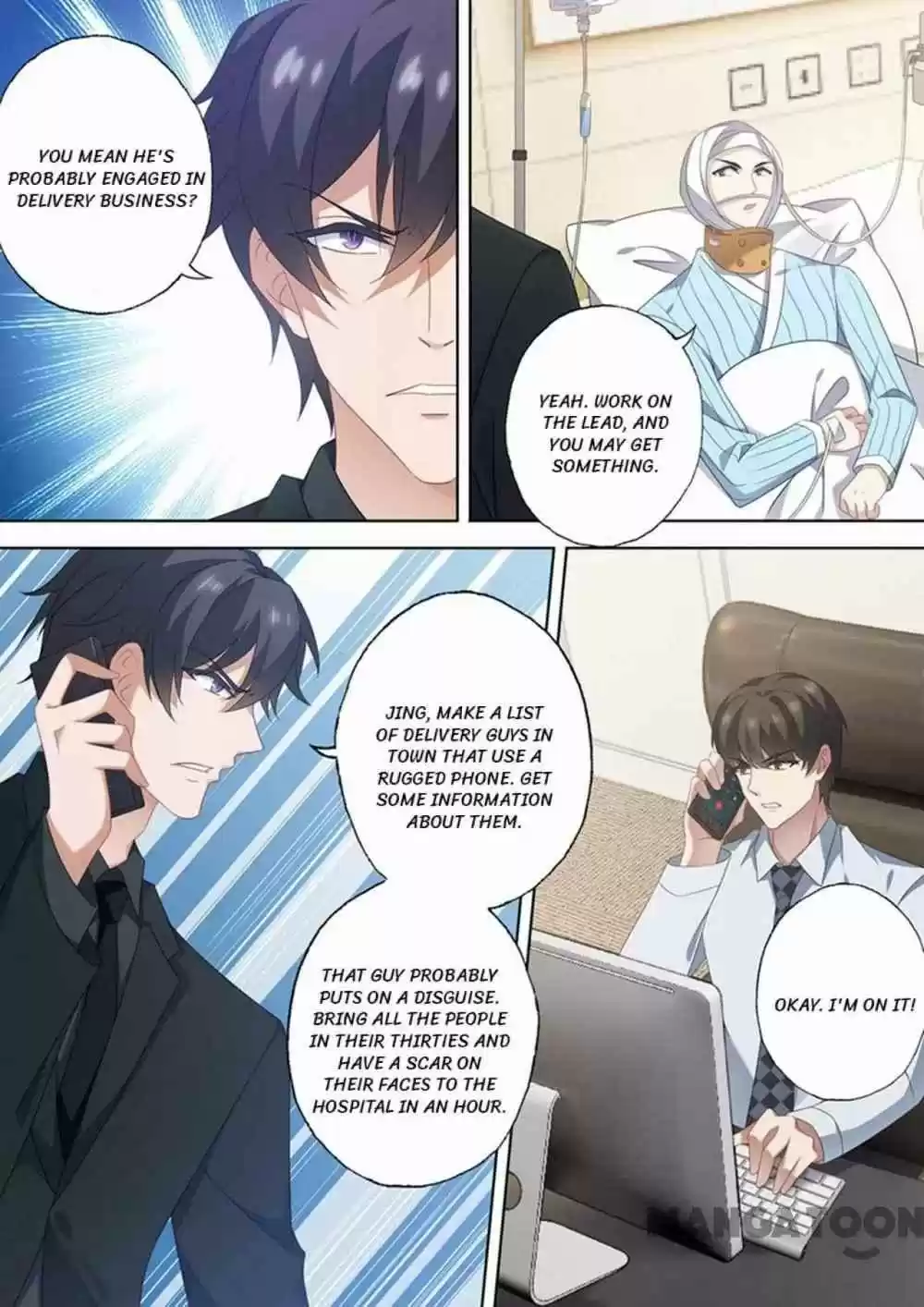 Haomen Tianjia Qianqi Chapter 549