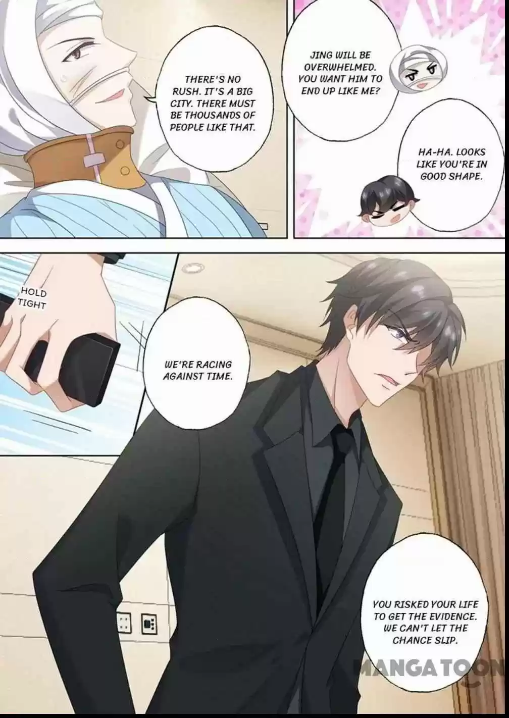 Haomen Tianjia Qianqi Chapter 549