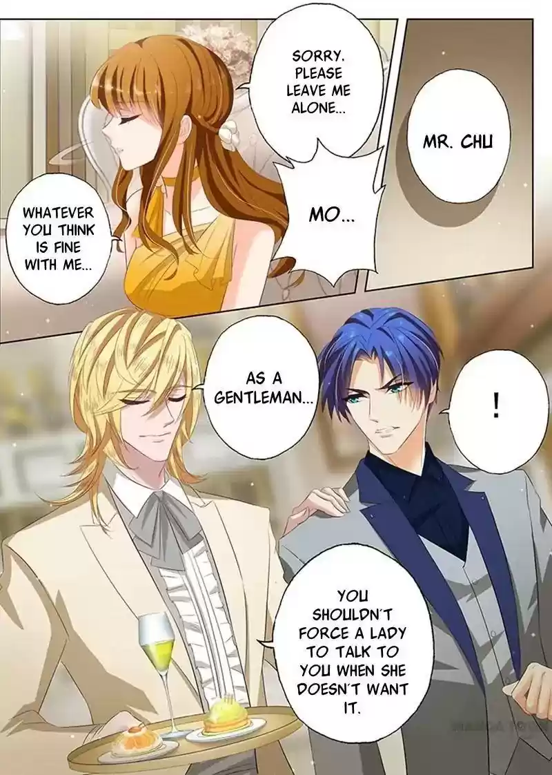 Haomen Tianjia Qianqi Chapter 55