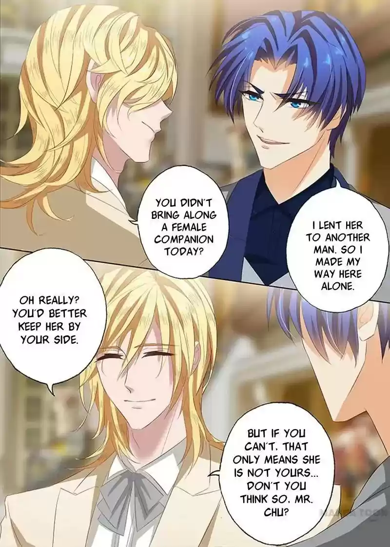 Haomen Tianjia Qianqi Chapter 55