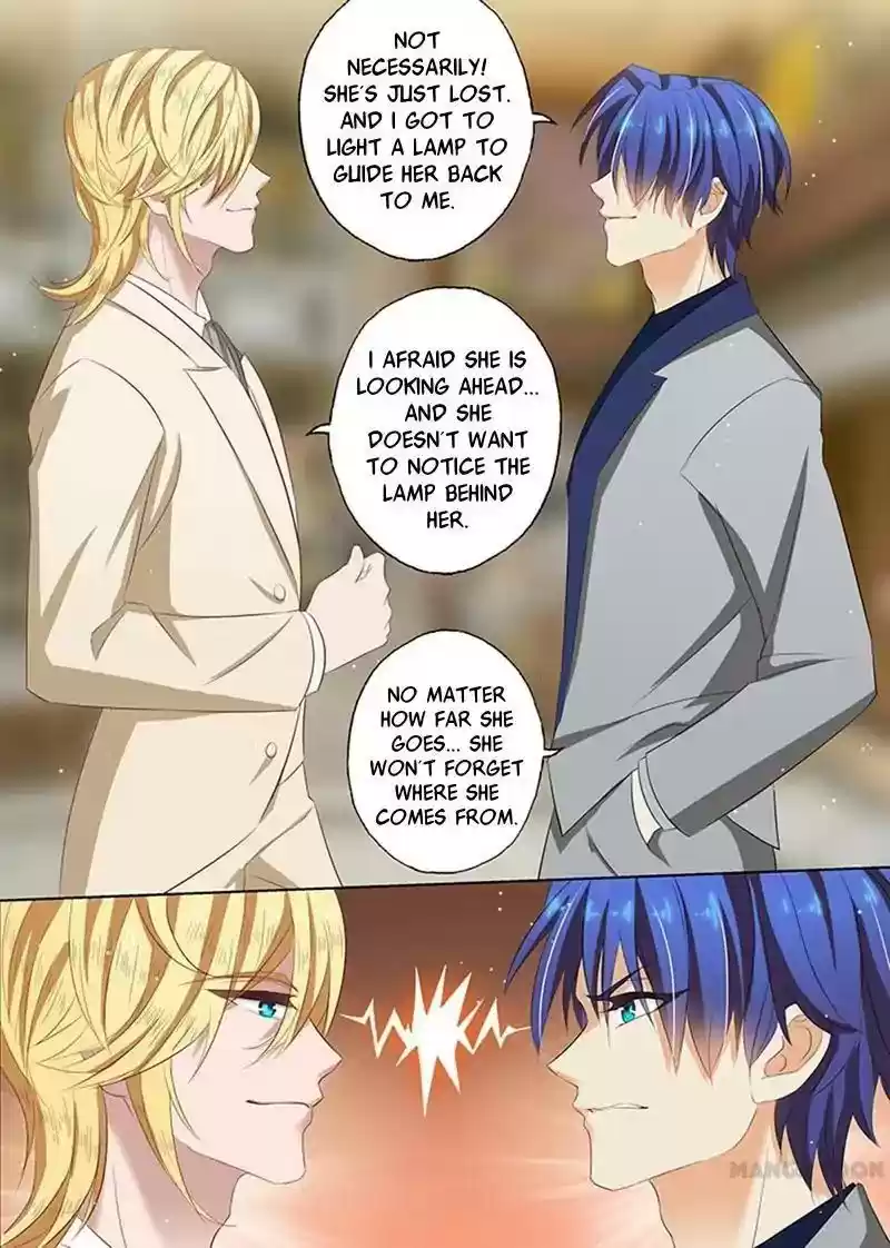 Haomen Tianjia Qianqi Chapter 55