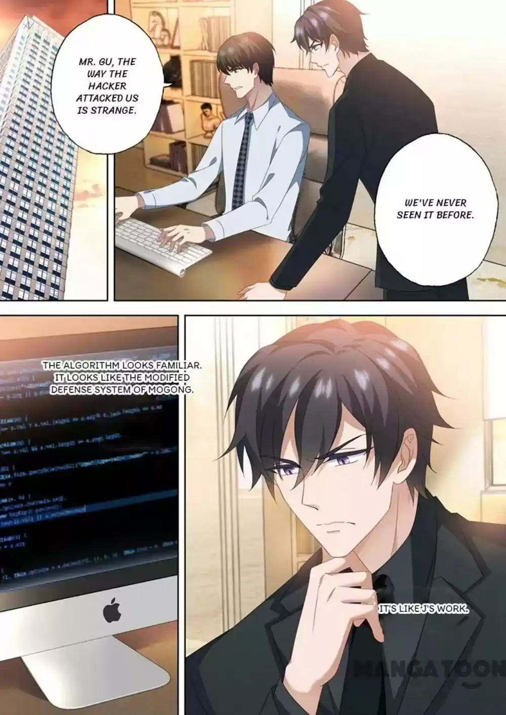 Haomen Tianjia Qianqi Chapter 562