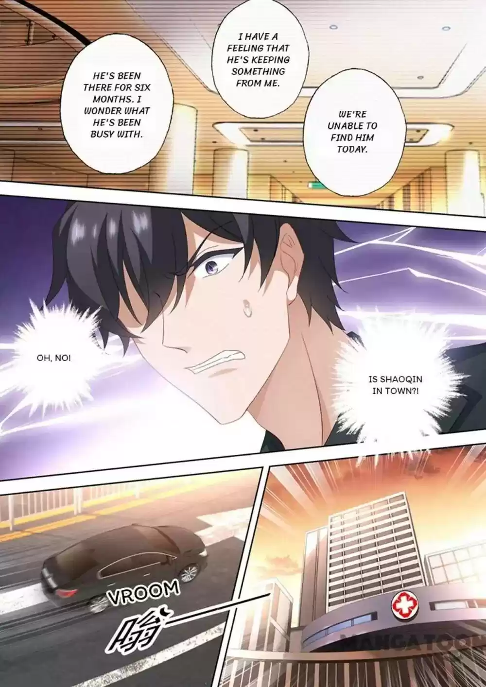 Haomen Tianjia Qianqi Chapter 562