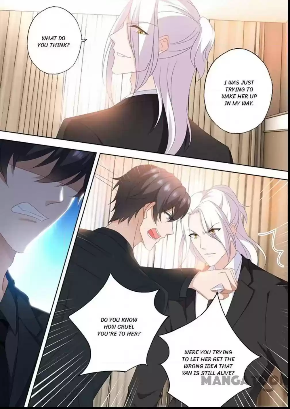 Haomen Tianjia Qianqi Chapter 562