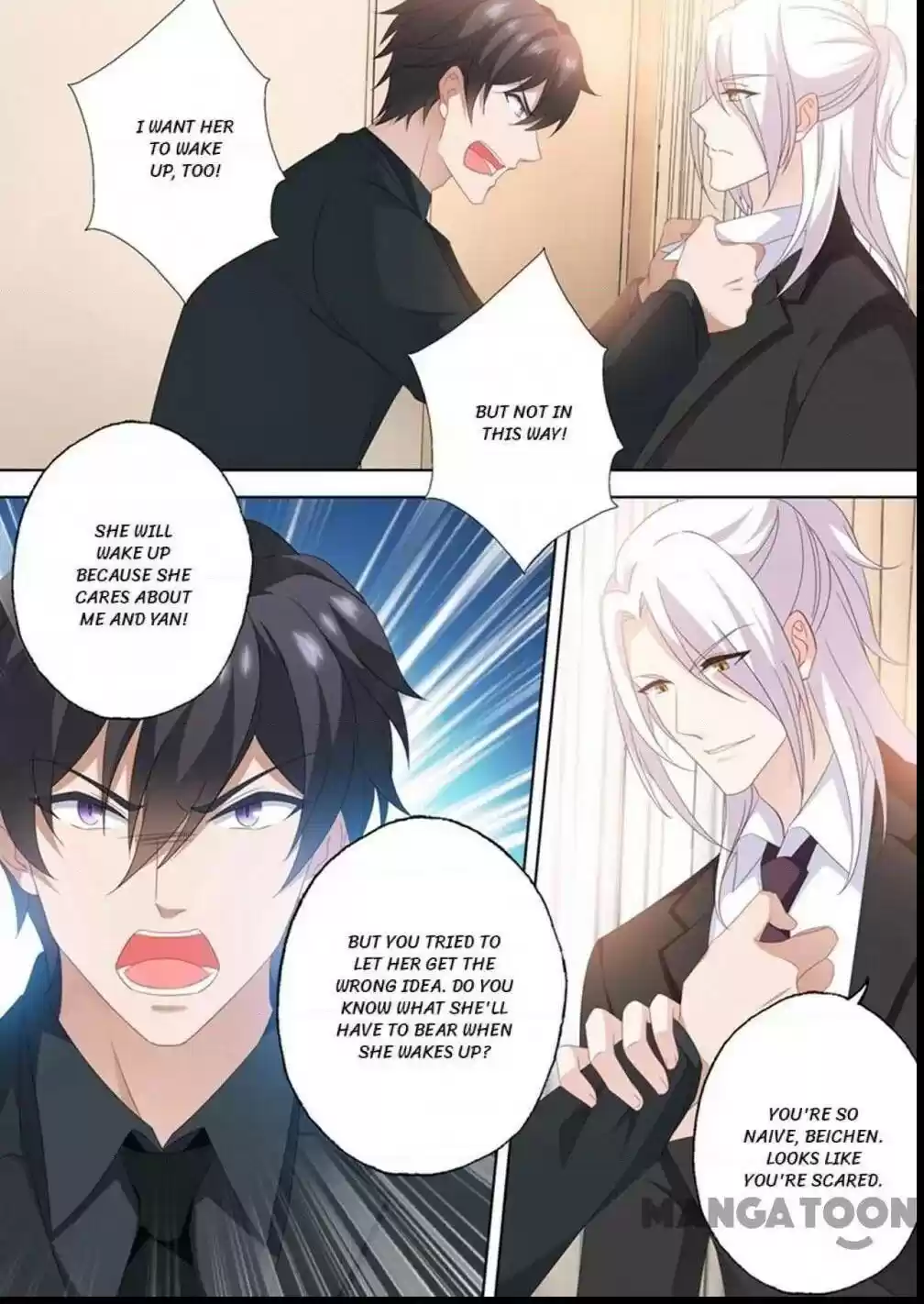 Haomen Tianjia Qianqi Chapter 562