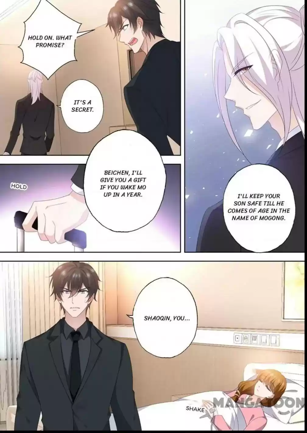 Haomen Tianjia Qianqi Chapter 562