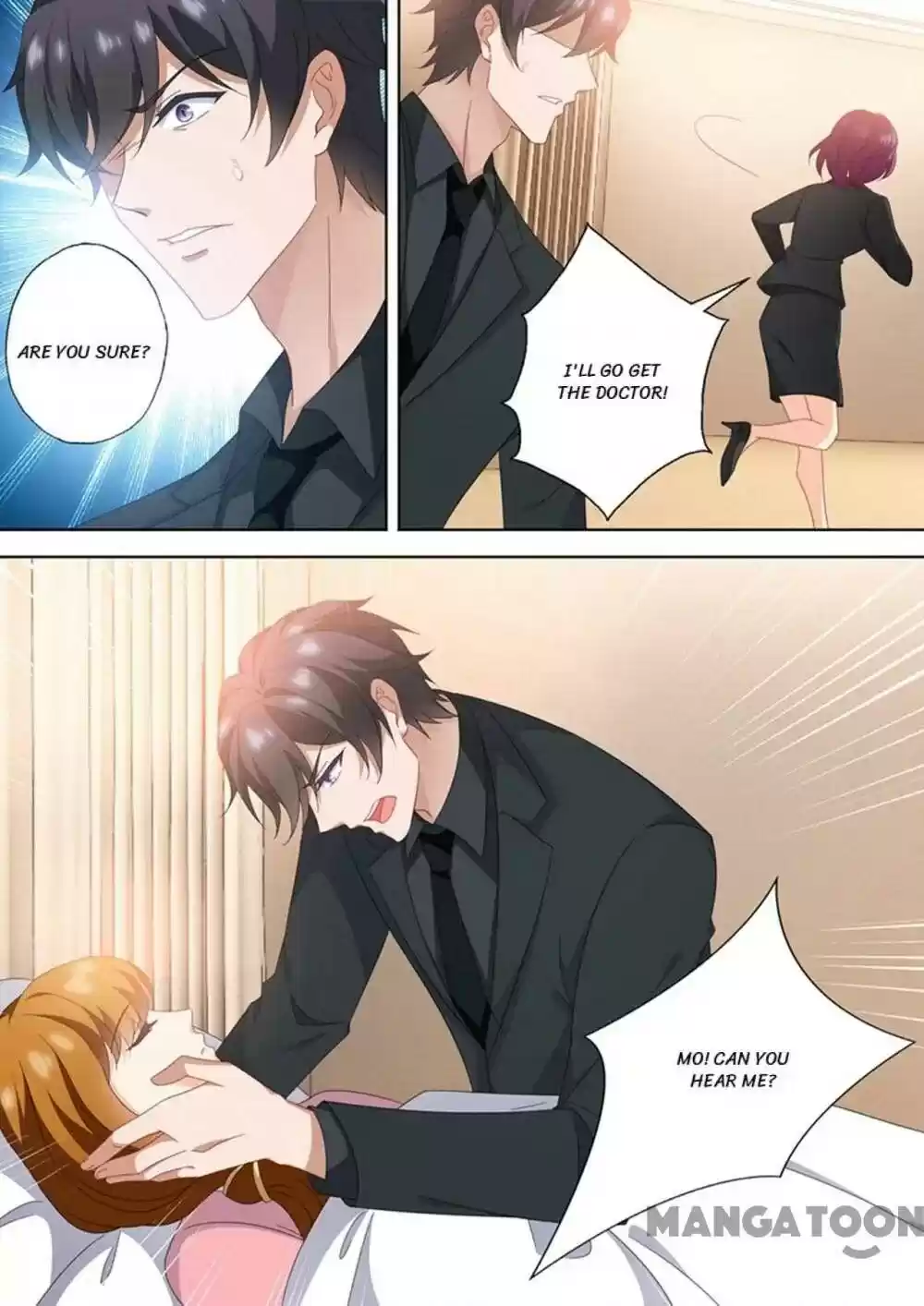 Haomen Tianjia Qianqi Chapter 563