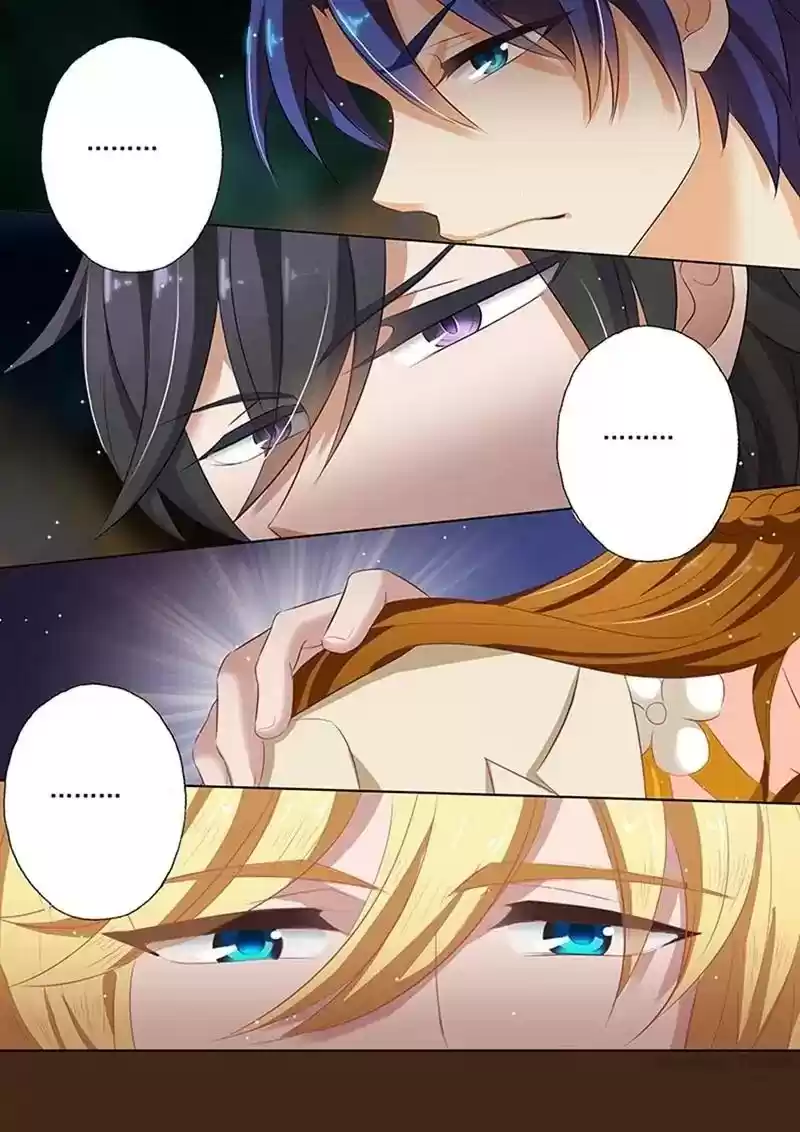 Haomen Tianjia Qianqi Chapter 58