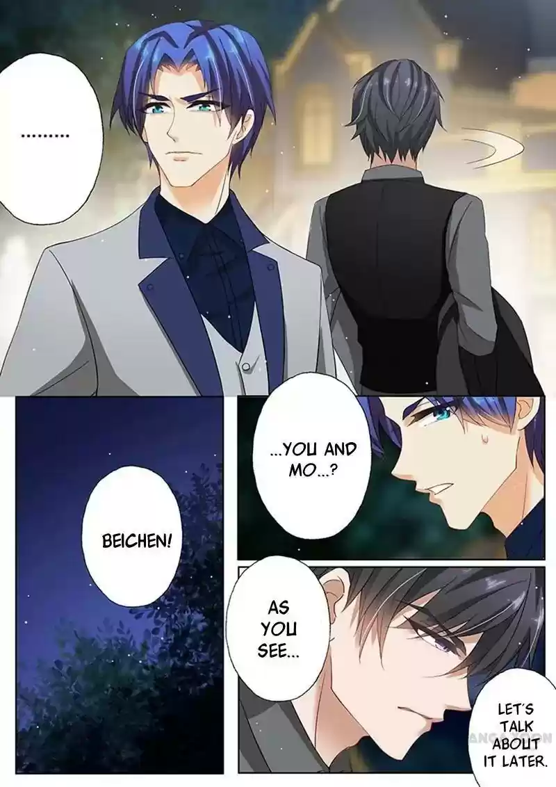 Haomen Tianjia Qianqi Chapter 58