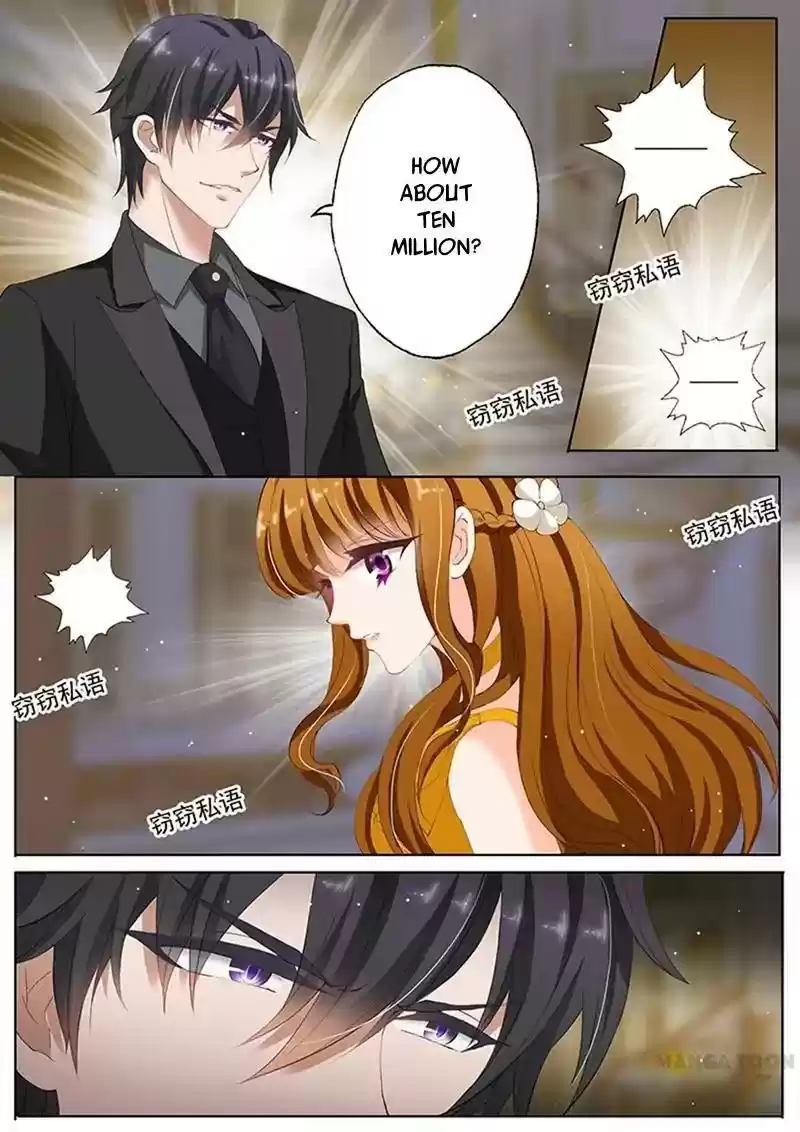 Haomen Tianjia Qianqi Chapter 59