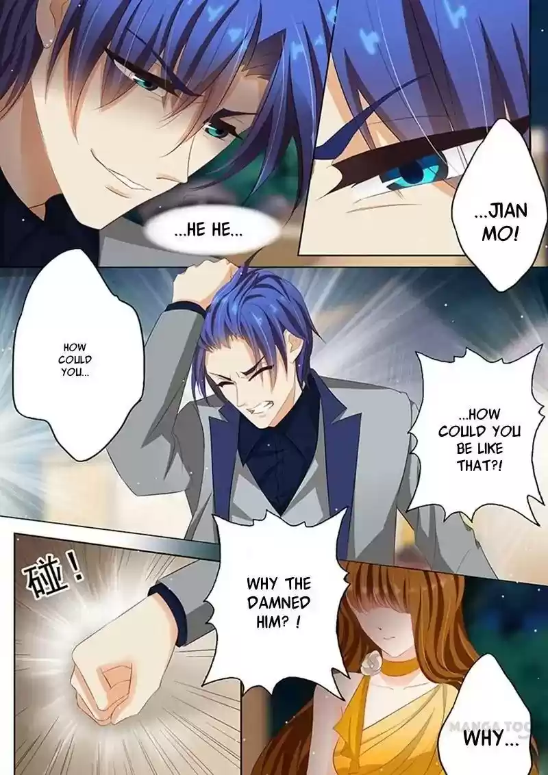Haomen Tianjia Qianqi Chapter 60