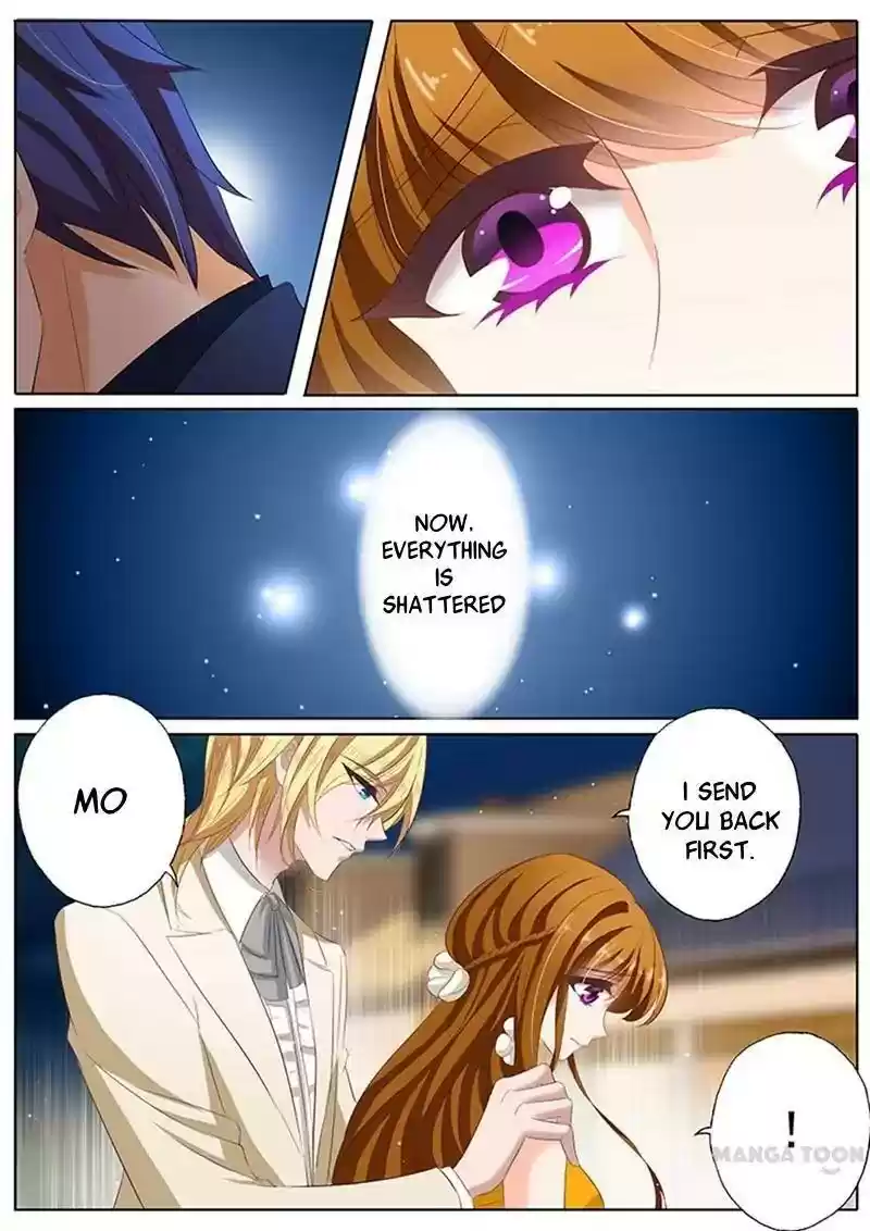 Haomen Tianjia Qianqi Chapter 60