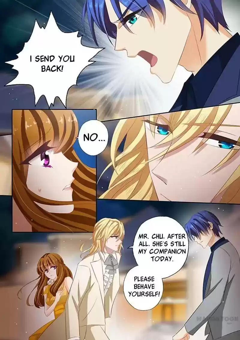 Haomen Tianjia Qianqi Chapter 61