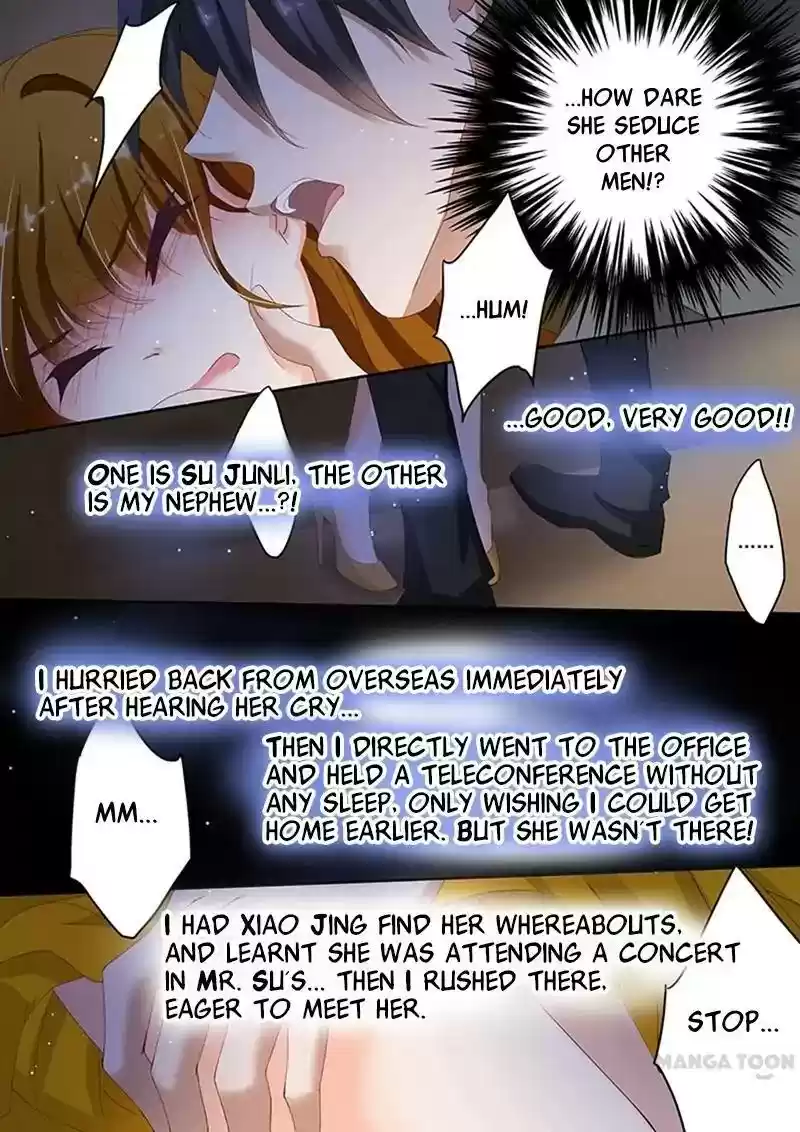 Haomen Tianjia Qianqi Chapter 62