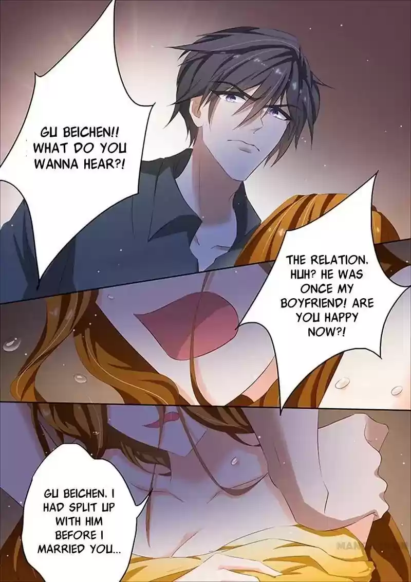 Haomen Tianjia Qianqi Chapter 62