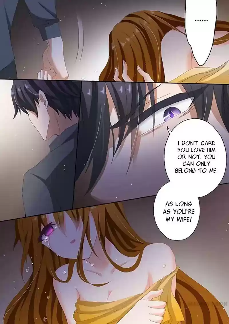 Haomen Tianjia Qianqi Chapter 63