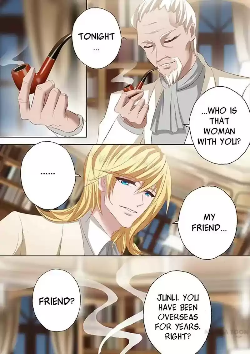 Haomen Tianjia Qianqi Chapter 63