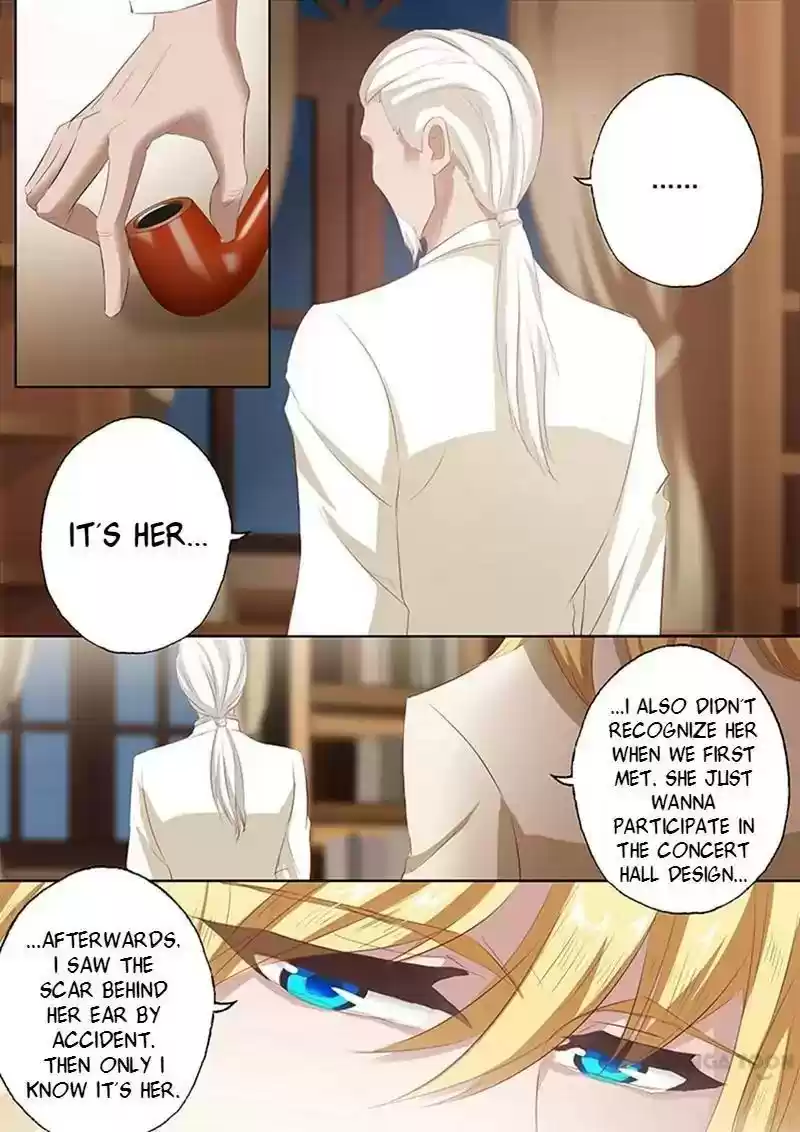 Haomen Tianjia Qianqi Chapter 63