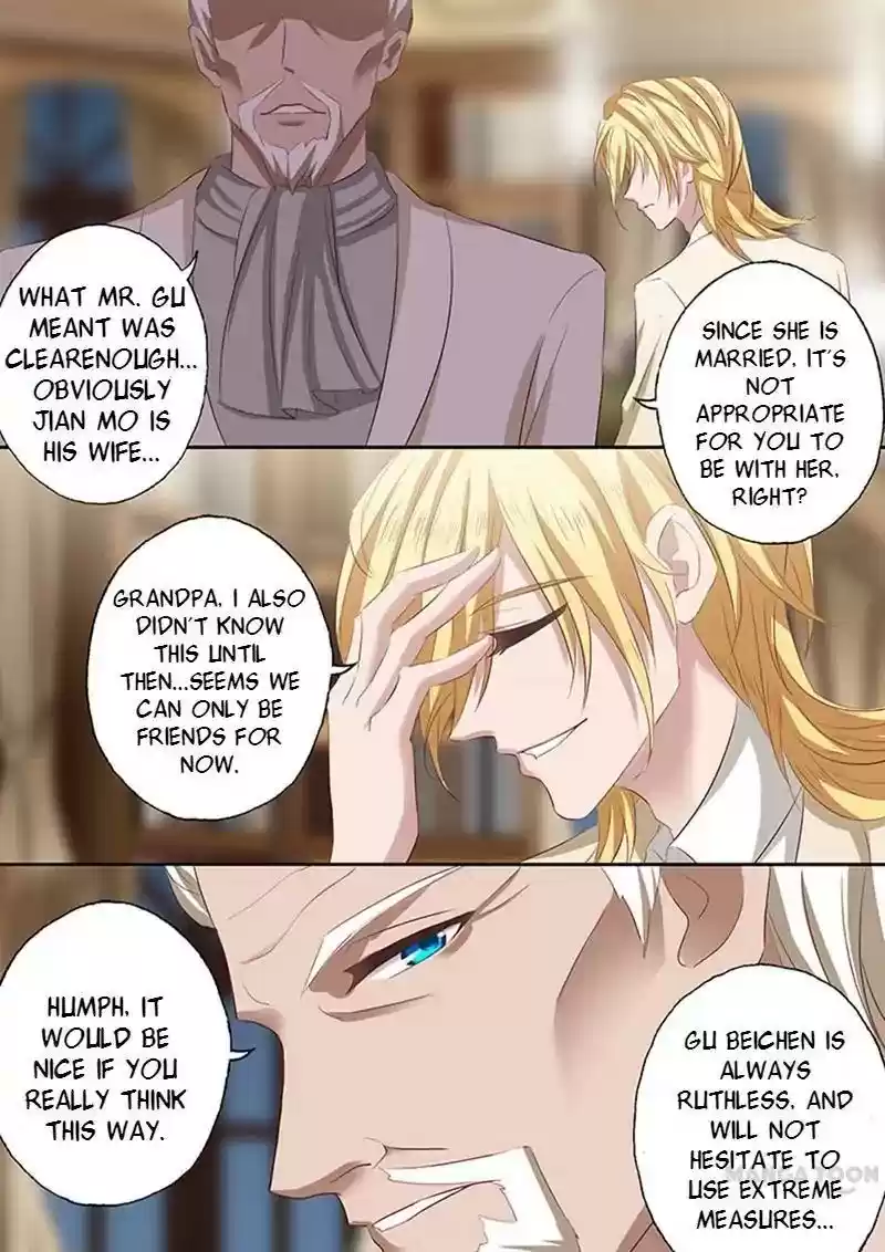 Haomen Tianjia Qianqi Chapter 63