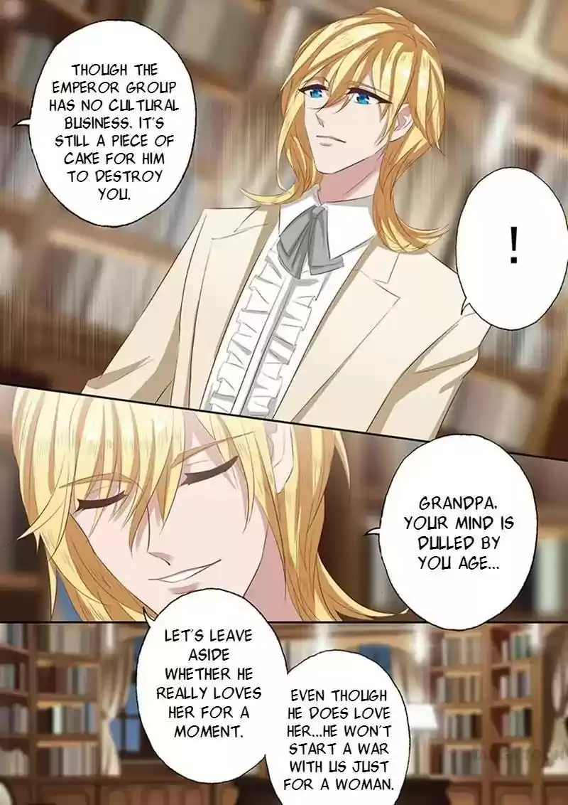 Haomen Tianjia Qianqi Chapter 63