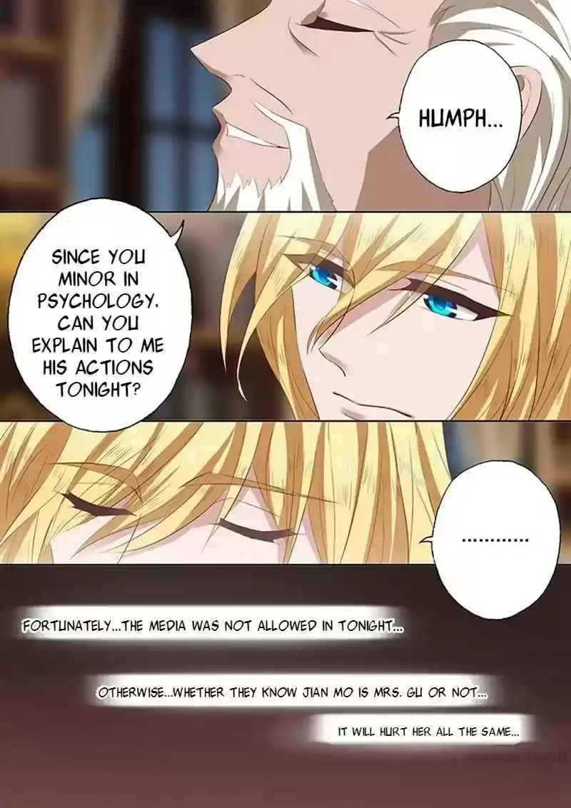 Haomen Tianjia Qianqi Chapter 64