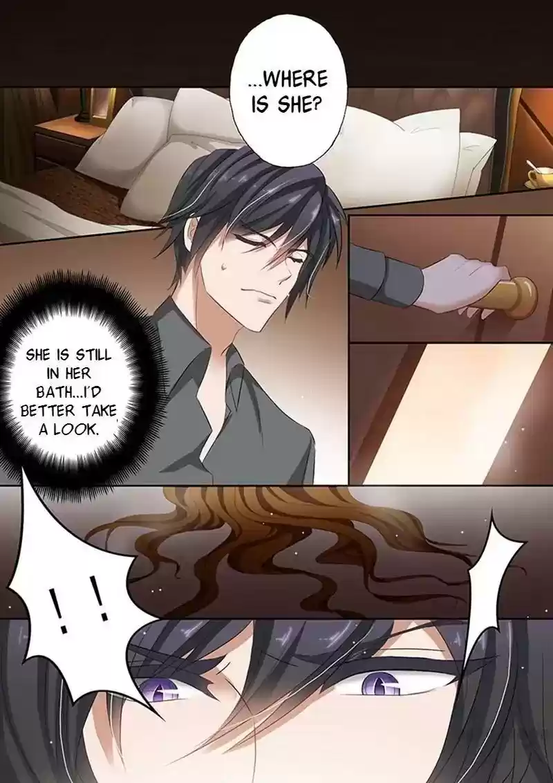 Haomen Tianjia Qianqi Chapter 64