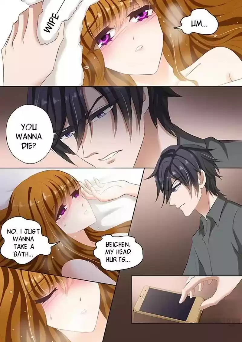 Haomen Tianjia Qianqi Chapter 64