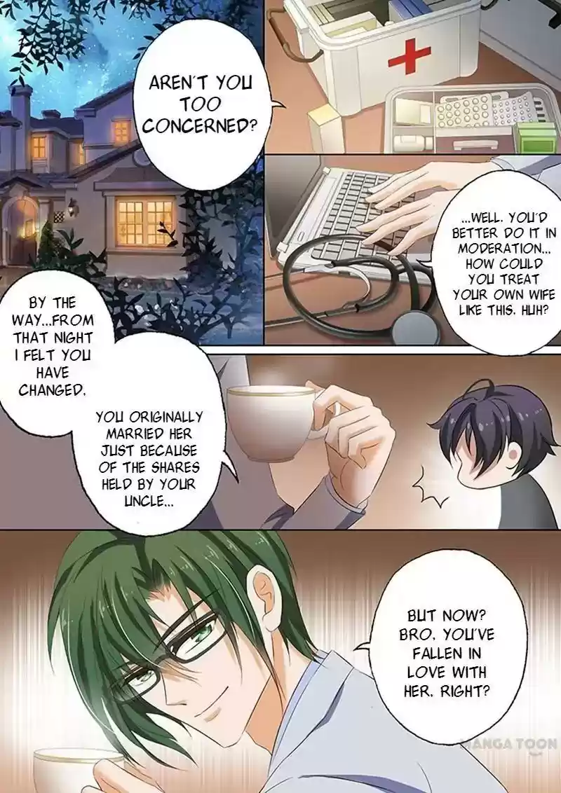 Haomen Tianjia Qianqi Chapter 64
