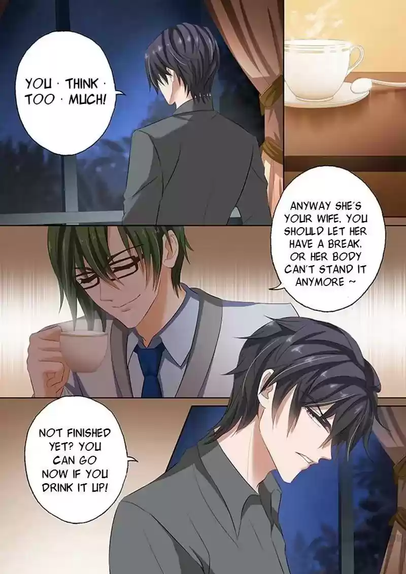 Haomen Tianjia Qianqi Chapter 65