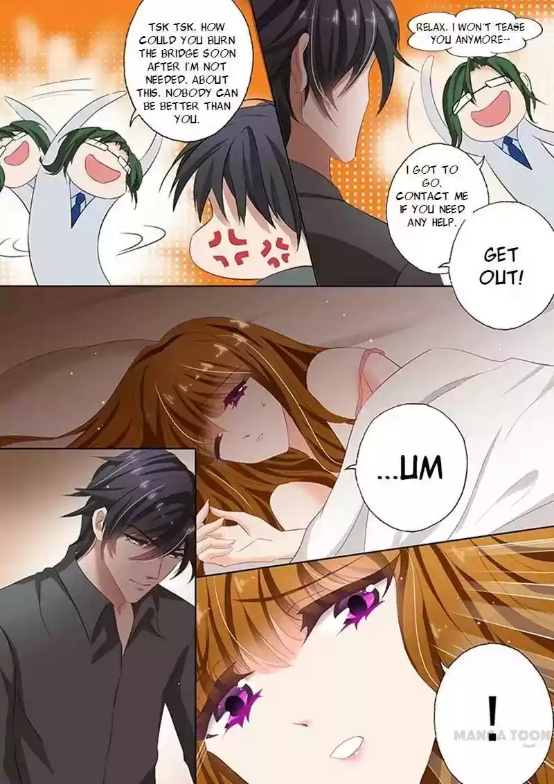 Haomen Tianjia Qianqi Chapter 65