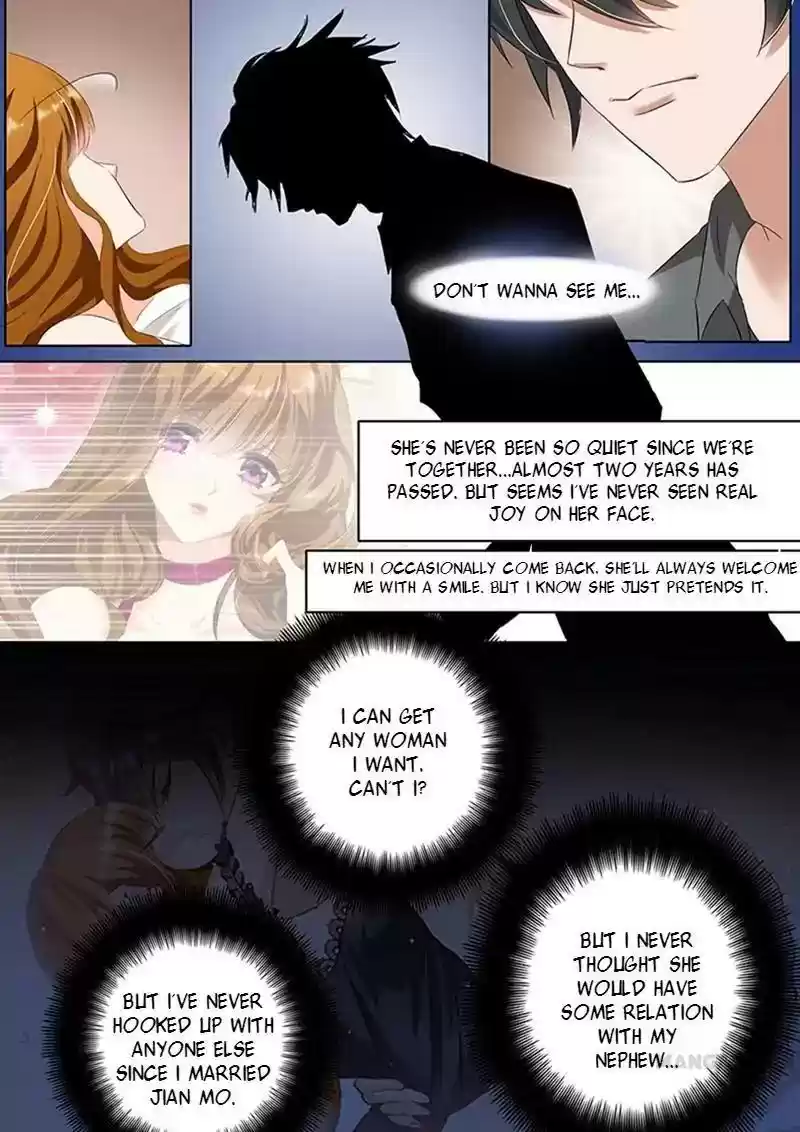 Haomen Tianjia Qianqi Chapter 65