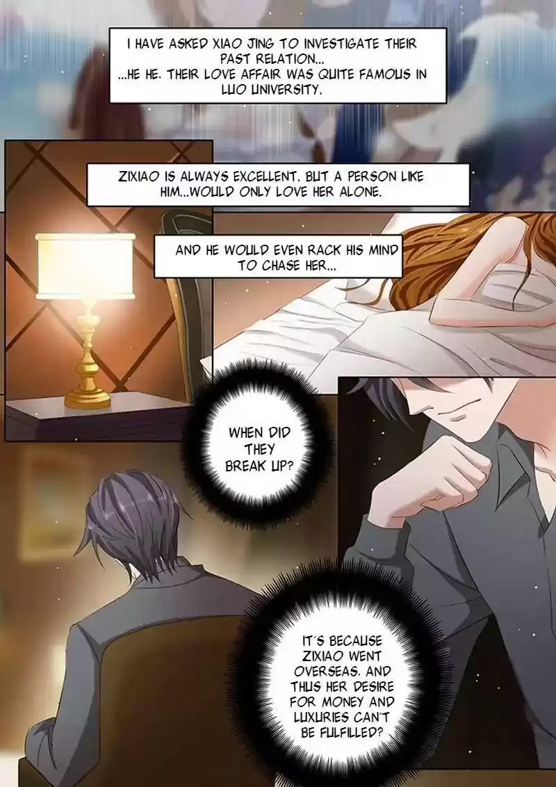 Haomen Tianjia Qianqi Chapter 65