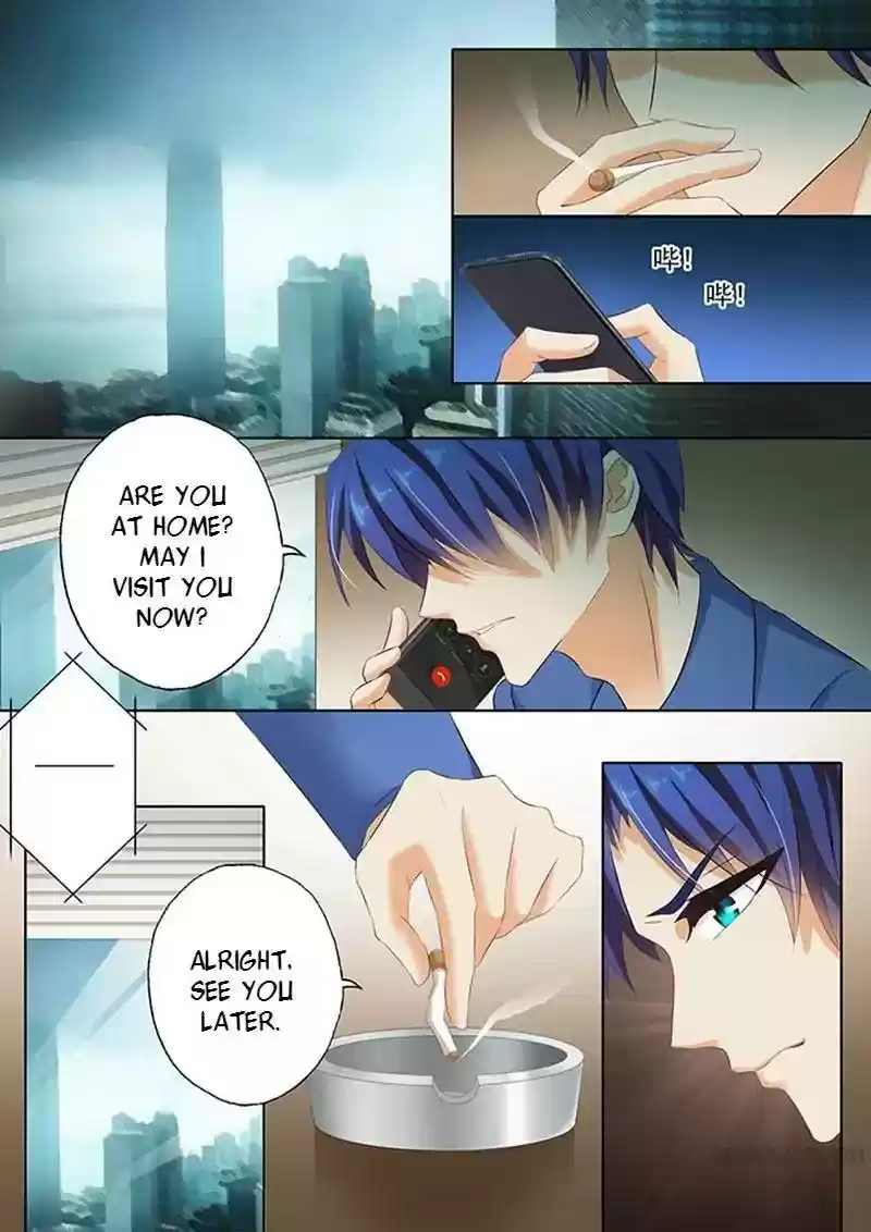 Haomen Tianjia Qianqi Chapter 65