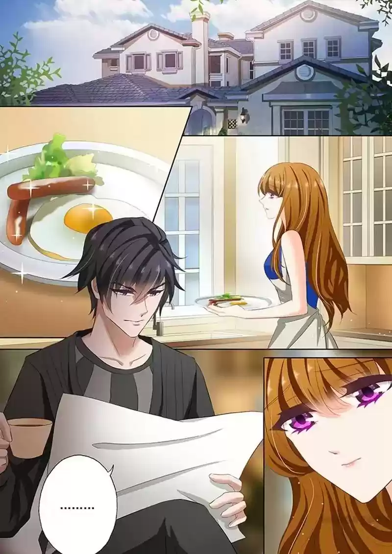 Haomen Tianjia Qianqi Chapter 65