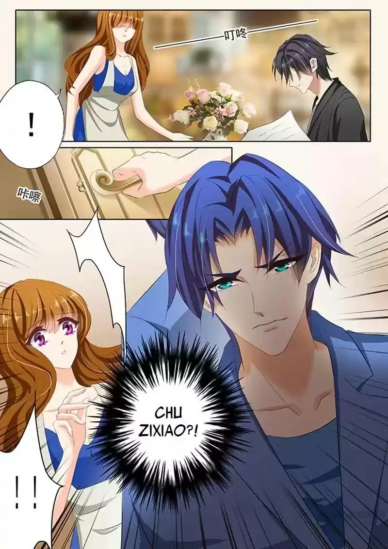 Haomen Tianjia Qianqi Chapter 66