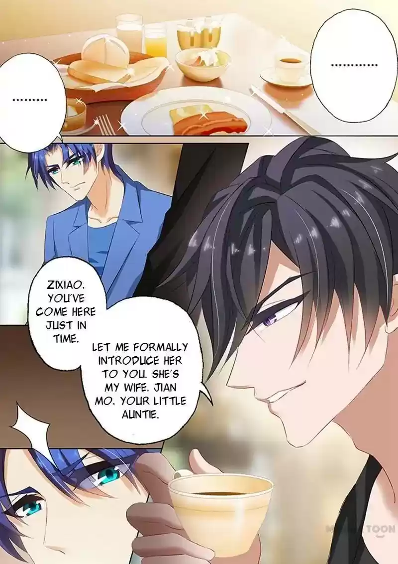 Haomen Tianjia Qianqi Chapter 66