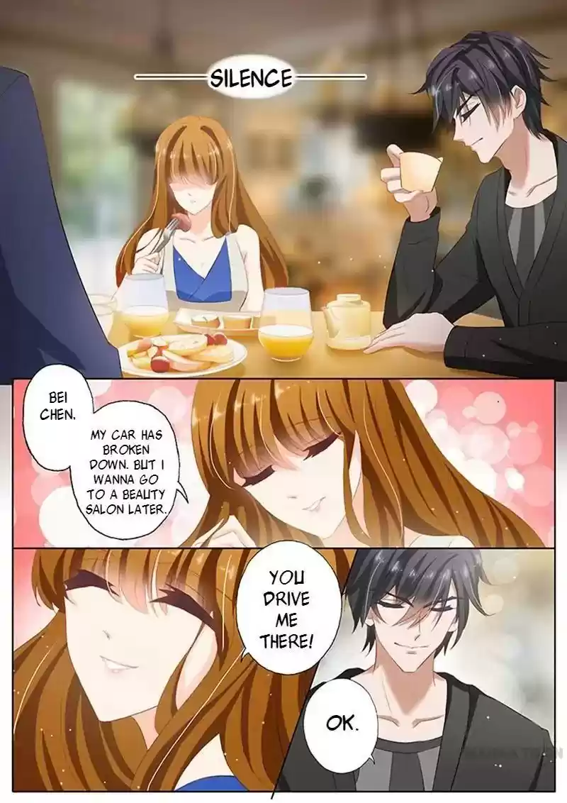 Haomen Tianjia Qianqi Chapter 66