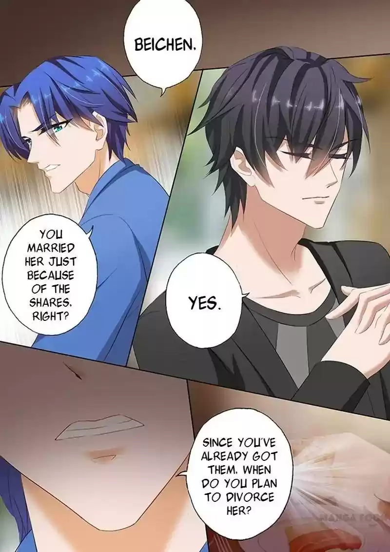 Haomen Tianjia Qianqi Chapter 67